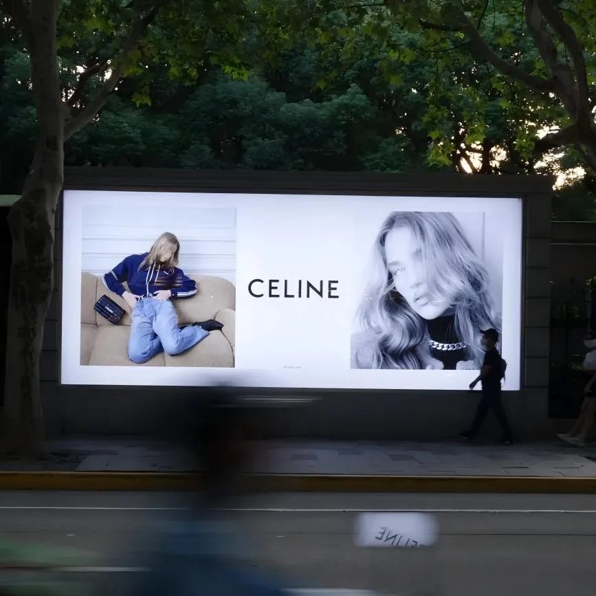 Street View Billboard